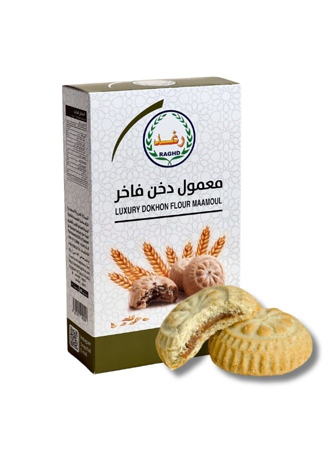 معمول دقيق الدخن الفاخر من رغد - 230 غرام - Image 2