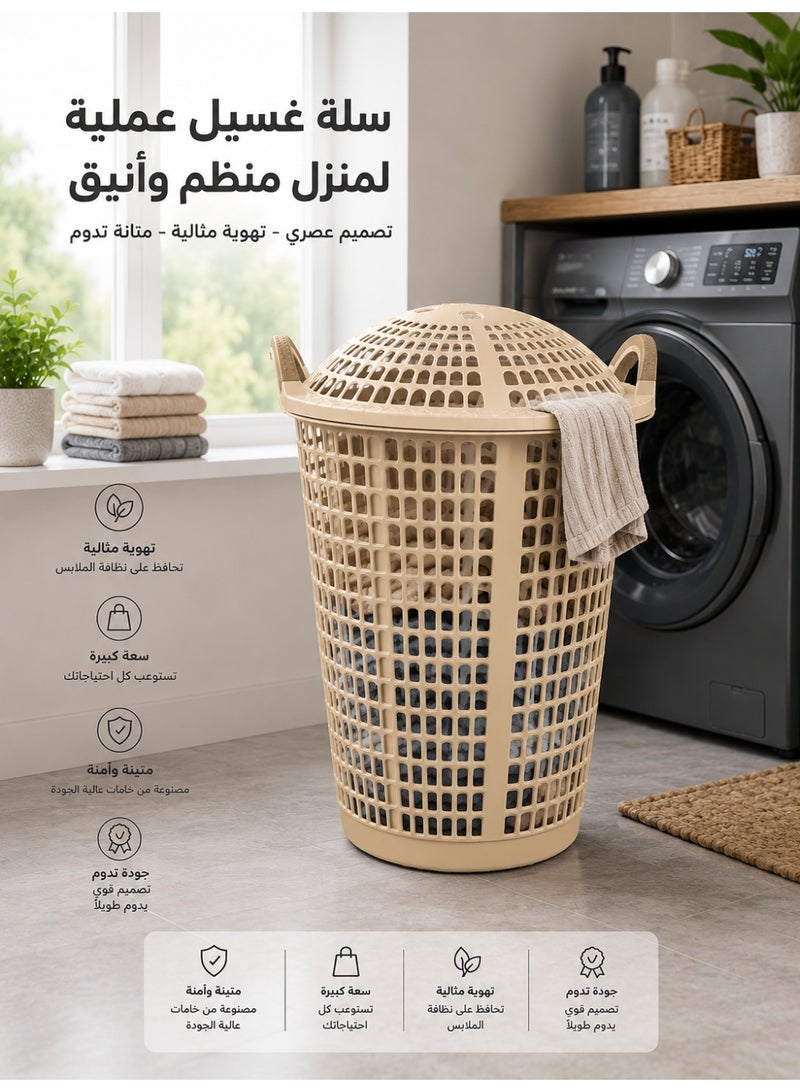 Laundry Basket with Lid – A Luxurious Design Combining Elegance, Privacy, and Perfect Organization