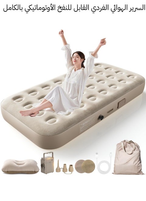 Self-Inflating Single Air Mattress | 2-Min Quick Inflation/Deflation Built-in Pump | Portable Camping Bed with Inflatable Pillow, Repair Kit & Storage Bag | for Home, Travel, Guests | 330lbs Capacity