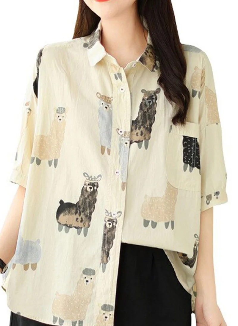 YUNIQEE Cream Printed Shirt