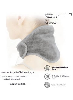 General Neck Sleeve Electric Neck Heating Pad with Cervical Massage Belt Massage Shawl  - Image 2