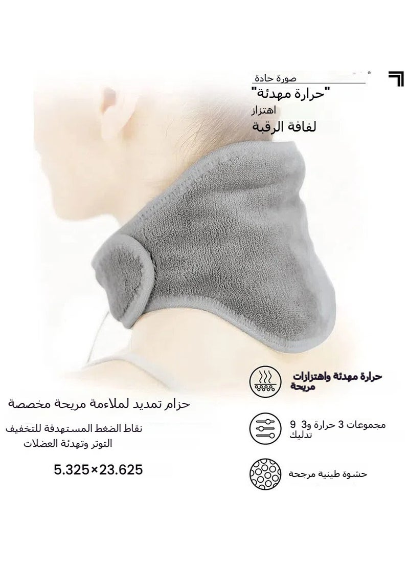 General Neck Sleeve Electric Neck Heating Pad with Cervical Massage Belt Massage Shawl  - Image 2