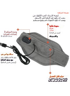 General Neck Sleeve Electric Neck Heating Pad with Cervical Massage Belt Massage Shawl  - Image 5