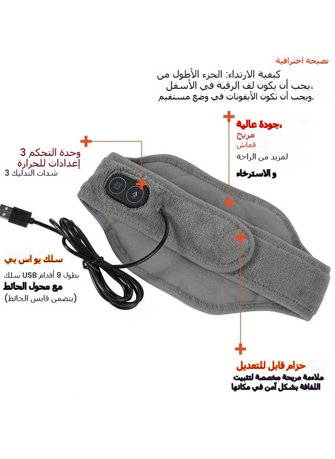 General Neck Sleeve Electric Neck Heating Pad with Cervical Massage Belt Massage Shawl  - Image 5