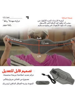 General Neck Sleeve Electric Neck Heating Pad with Cervical Massage Belt Massage Shawl  - Image 4