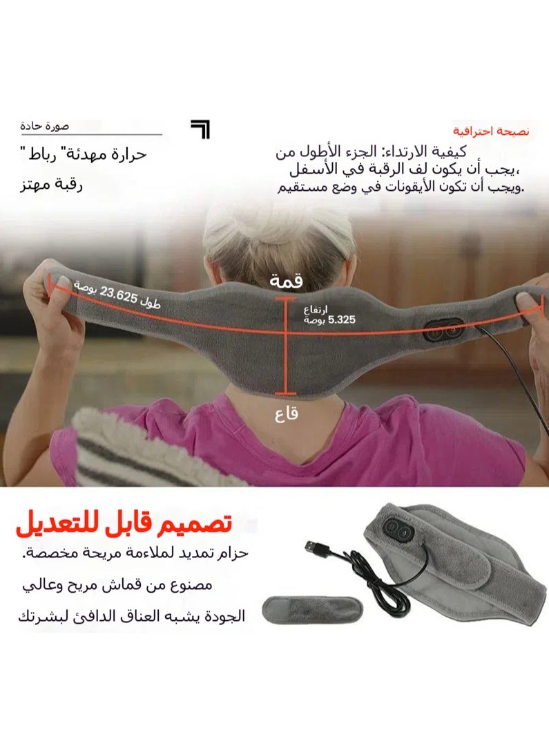 General Neck Sleeve Electric Neck Heating Pad with Cervical Massage Belt Massage Shawl  - Image 4
