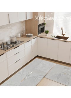 KLNAMAEAAN Kitchen Floor Mats Rugs Set, Cushion Floor Carpet, Waterproof, Oil Resistant and Anti-Fatigue PU Standing Mat for Kitchen, Floor, Office, Sink, Laundry 60X180 Cm  - Image 2
