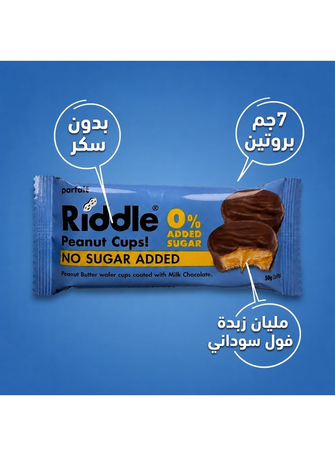 dovember Riddle Peanut Butter Cups High-protein (7g per piece), sugar-free, healthy snack suitable for those on a diet Pack 15 x 50 g - Image 2