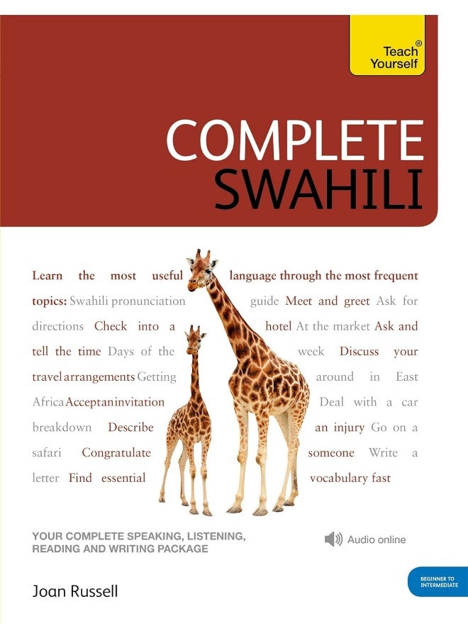 دورة كاملة من السواحيلية للمبتدئين إلى المستوى المتوسط: (كتاب ودعم صوتي)