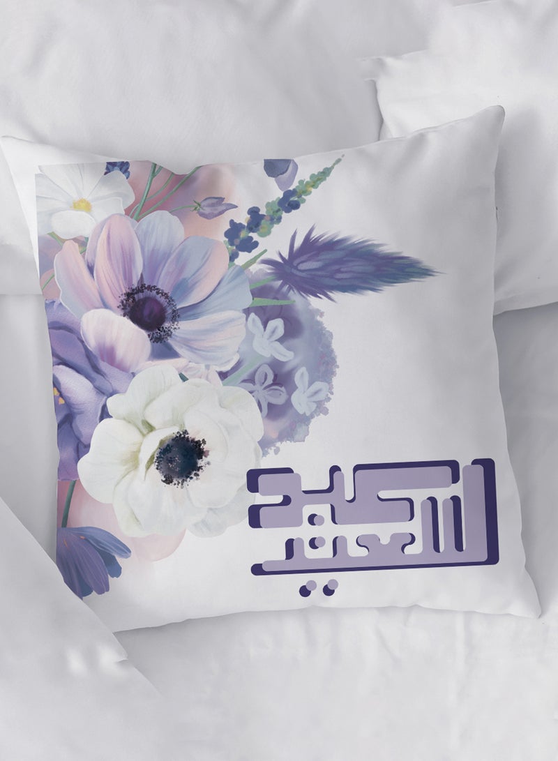 LOWHA Polyester Pillowcase Cushion Cover with Eid Saeed with Flowers Design - Image 1