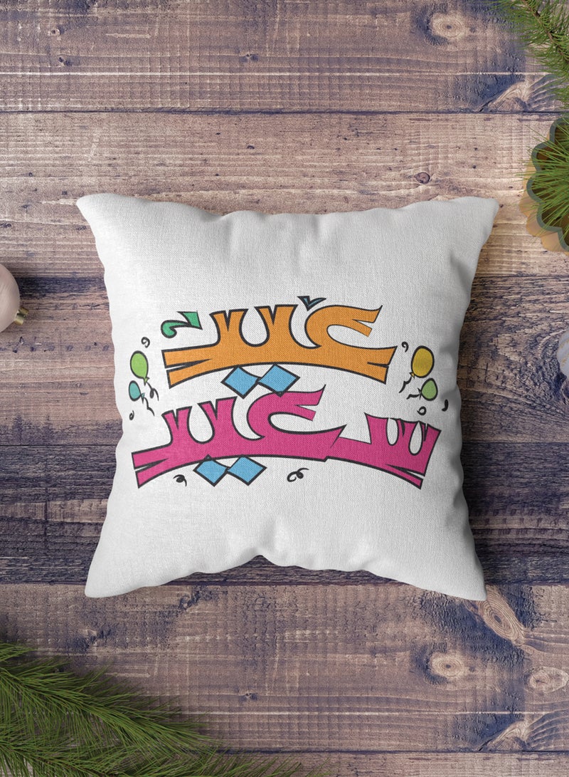 LOWHA Polyester Pillowcase Cushion Cover with Eid Saeed with Flowers Design - Image 4