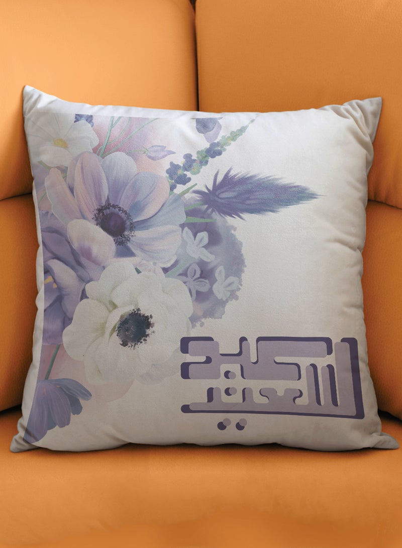 LOWHA Polyester Pillowcase Cushion Cover with Eid Saeed with Flowers Design - Image 3