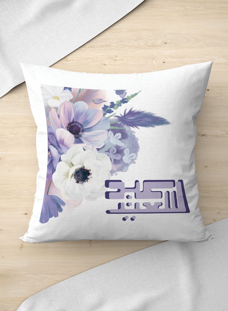 LOWHA Polyester Pillowcase Cushion Cover with Eid Saeed with Flowers Design - Image 2