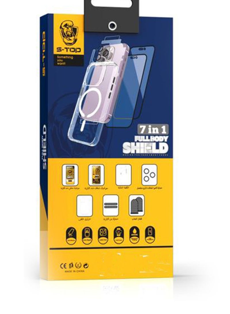 اس-توب مجموعة  الحمايه ايفون 15 المتكاملة 7 في 1 حمايه تستحق الثقة - Image 5