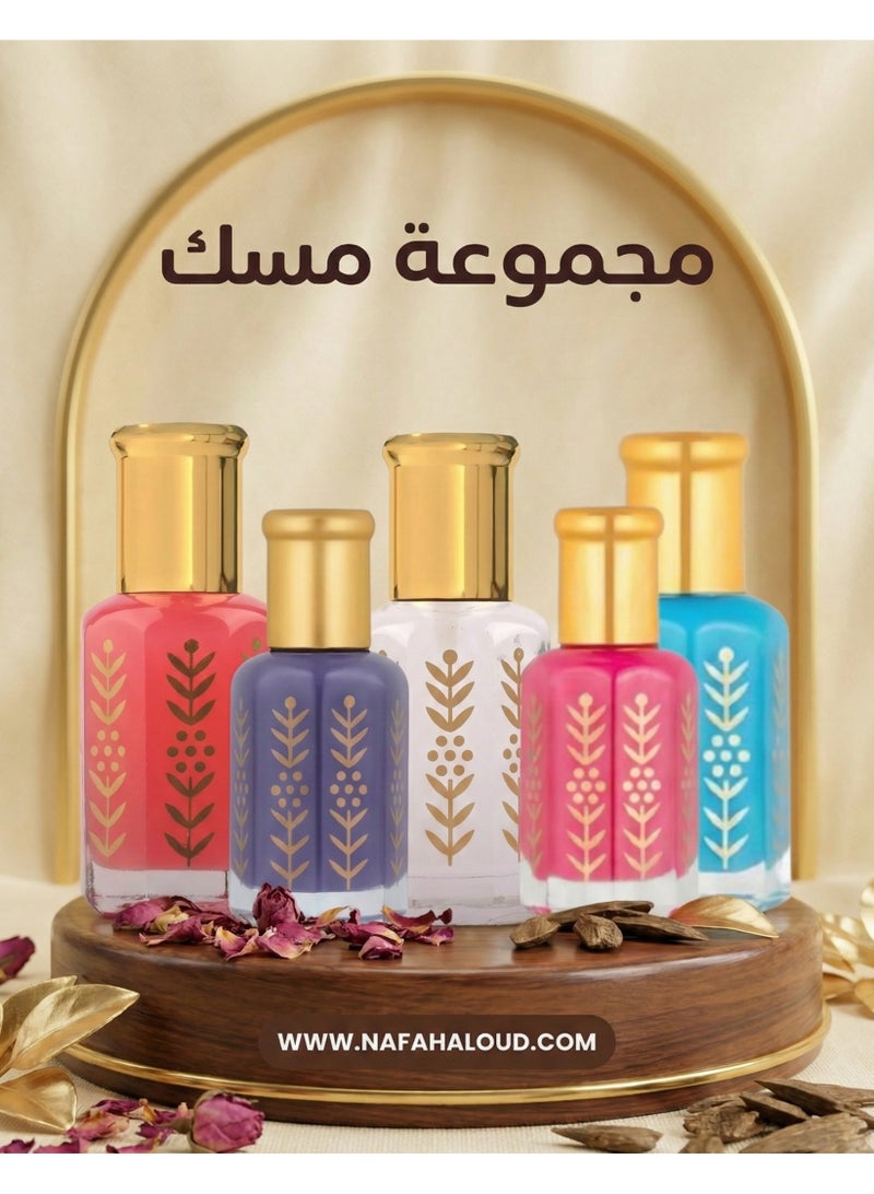 NAFAH AL-OUD Musk Collection (5 Types)