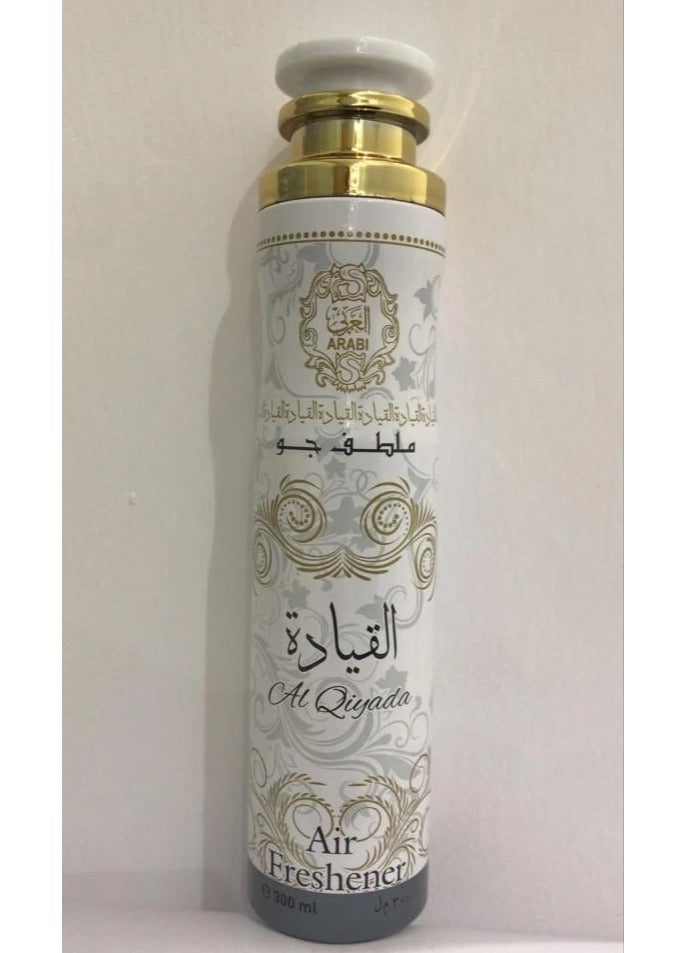 عربي معطر جو القيادة 300 مل - Image 1