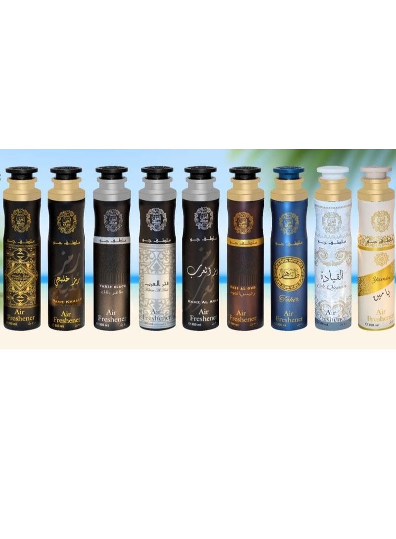 عربي معطر جو القيادة 300 مل - Image 2