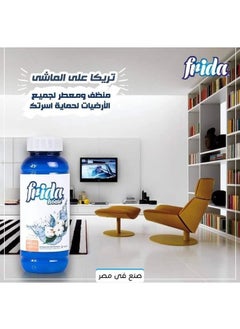 Frida Home All Purpose Home Cleaning Fragrance Clean 480 Ml - pzsku/Z4F28BFA3FEC6E07D16E2Z/45/_/1722069007/28d649c4-8626-4b81-89f5-3db1b4e87bd2