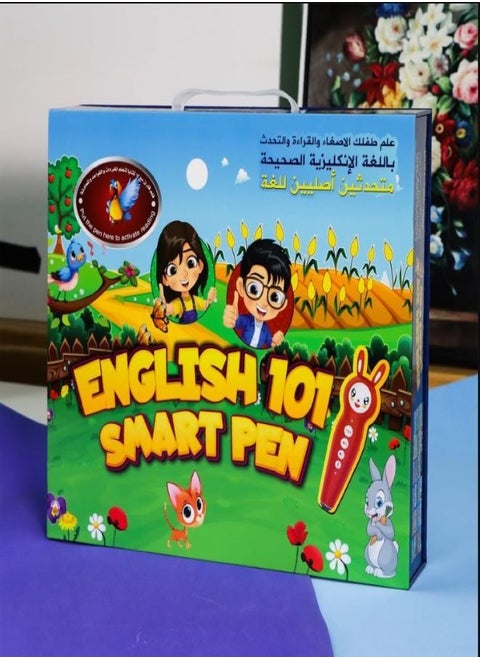 English 101 Smart Pen