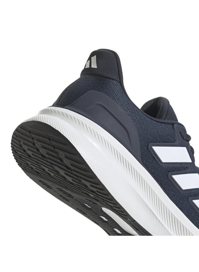 Adidas adidas ultrarun 5 men shoes  - Image 4