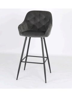 Bar stool with soft padded seat and backrest