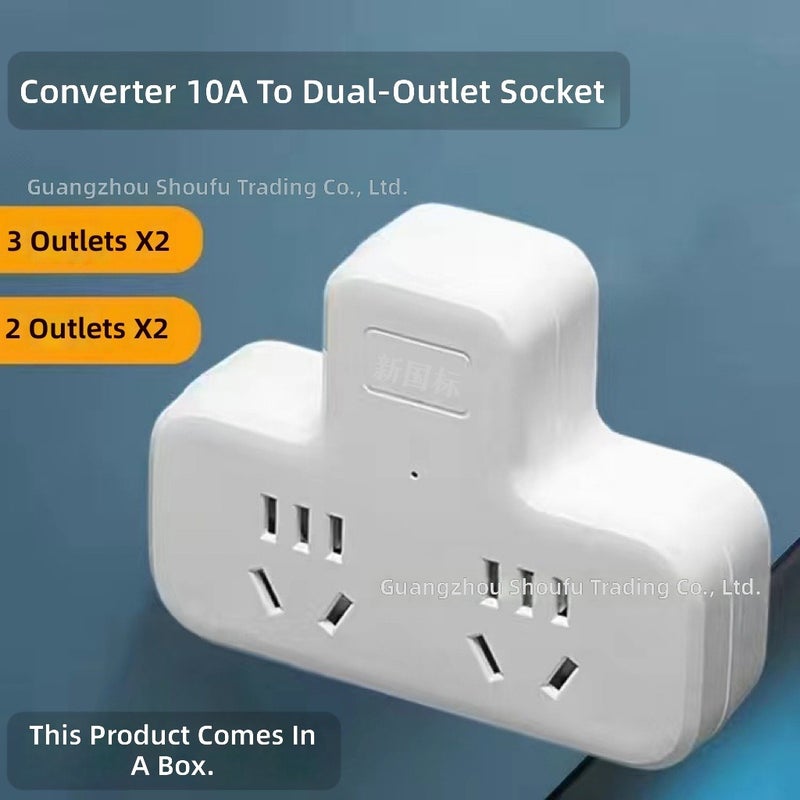 مقبس تمديد متعدد المنافذ بقدرة 16 أمبير مع محول USB