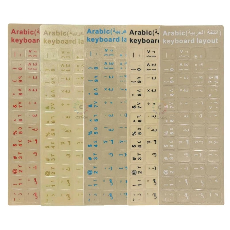 1pc - Transparent Clear Background Keyboard Sticker - Laptop Desktop PC Language Layout Key Sticker - Arabic Alphabet Letters Only - Red3 - Image 3