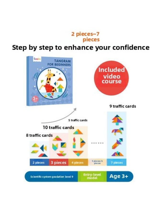 Saalin Shalin لعبة تانجرام مغناطيسية قابلة للتغيير، لعبة ألغاز هندسية محمولة، وسائل تعليمية لطلاب المدارس الابتدائية، ملصقات مغناطيسية - اللون: نموذج دخول (نموذج اللون الكلاسيكي) - Image 1