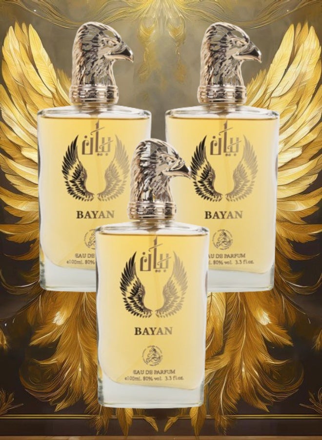 الفخر 3 قطع عطر بيان 100مل - Image 1