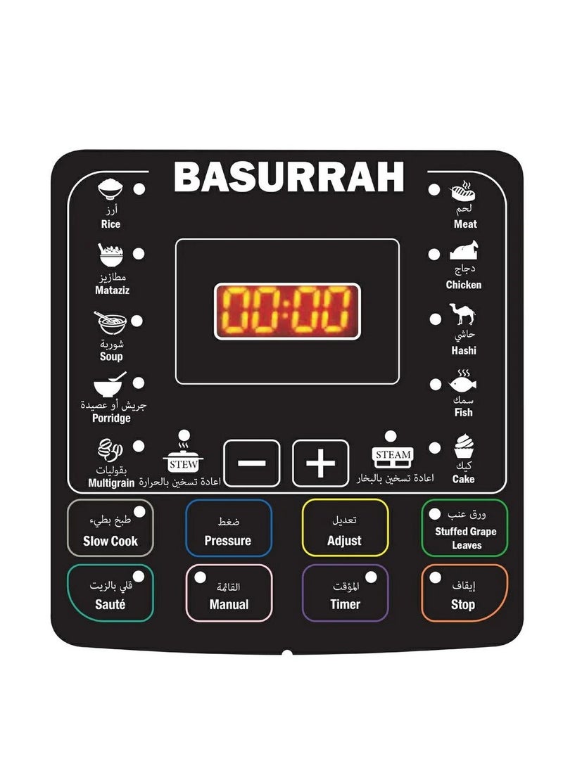 BASURRAH Electric Pressure Cooker with Mandi Net And capacity 8 Litter For 1200 Watt - Multifunctional Device for Quick Cooking - Image 3