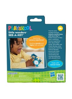 PlayMonster Playskool Little Wonders Seeakey Toy Keys Fun Sounds And Lights Giraffe Monkey Panda Ages 6 Month+  - Image 4