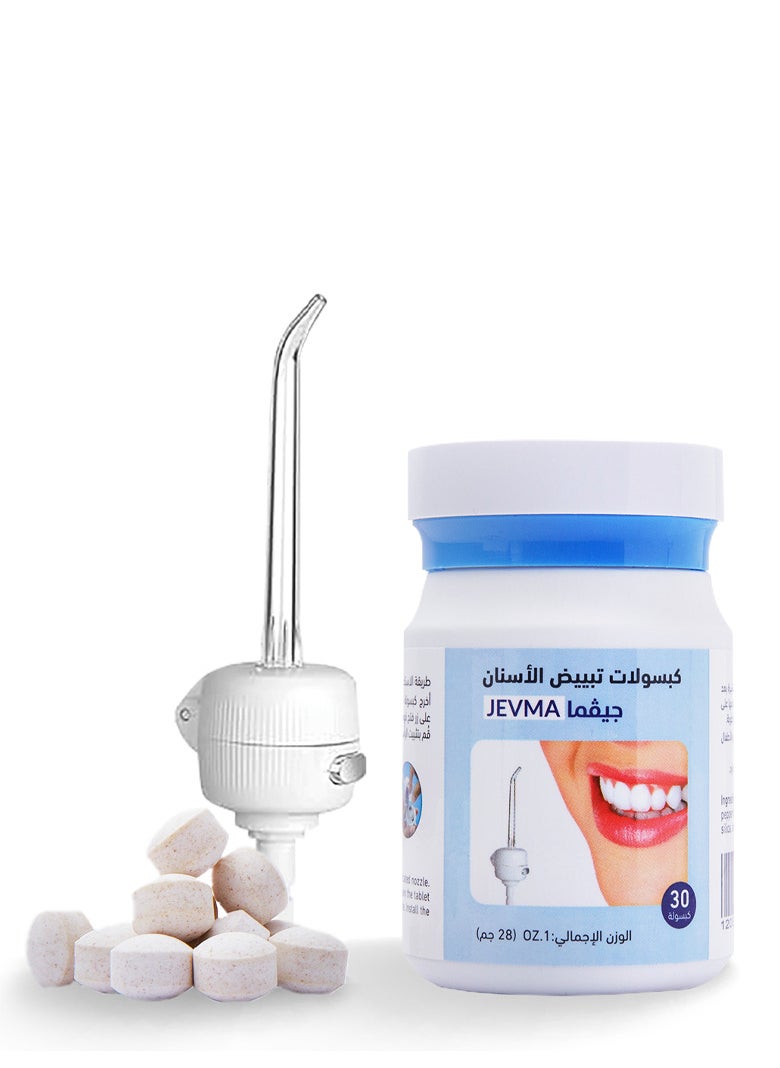 JEVMA Teeth whitening capsules equipped with an additional developed head to combine with JEVMA dental floss - 30 capsules  - Image 1