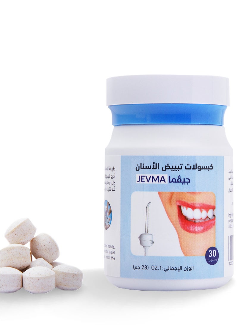 JEVMA Teeth whitening capsules equipped with an additional developed head to combine with JEVMA dental floss - 30 capsules  - Image 2