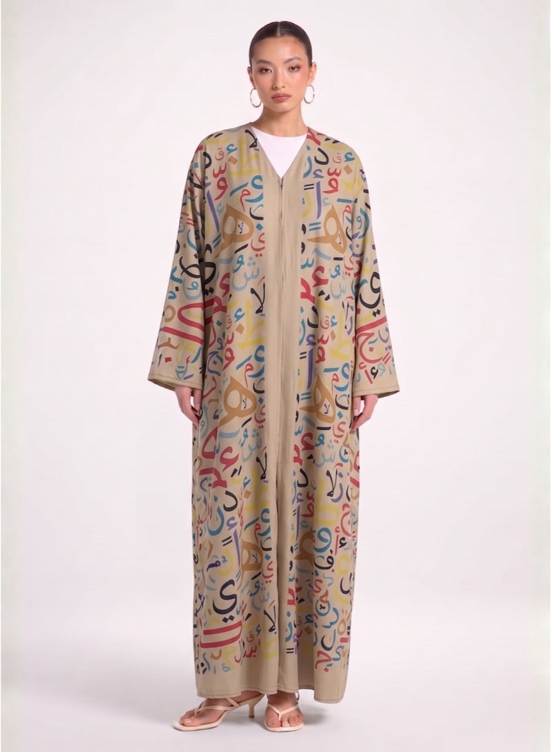 Next Abaya Beige Printed Silk Abaya - Image 1