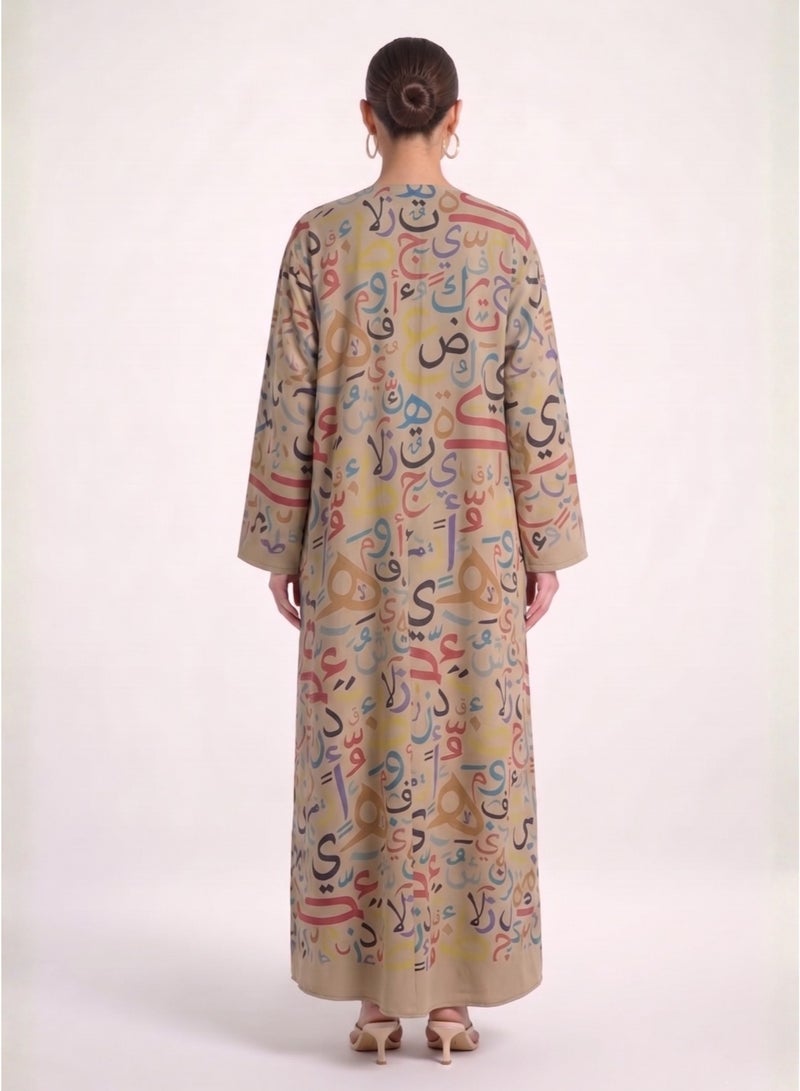 Next Abaya Beige Printed Silk Abaya - Image 2