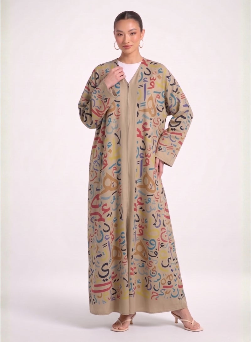 Next Abaya Beige Printed Silk Abaya - Image 3