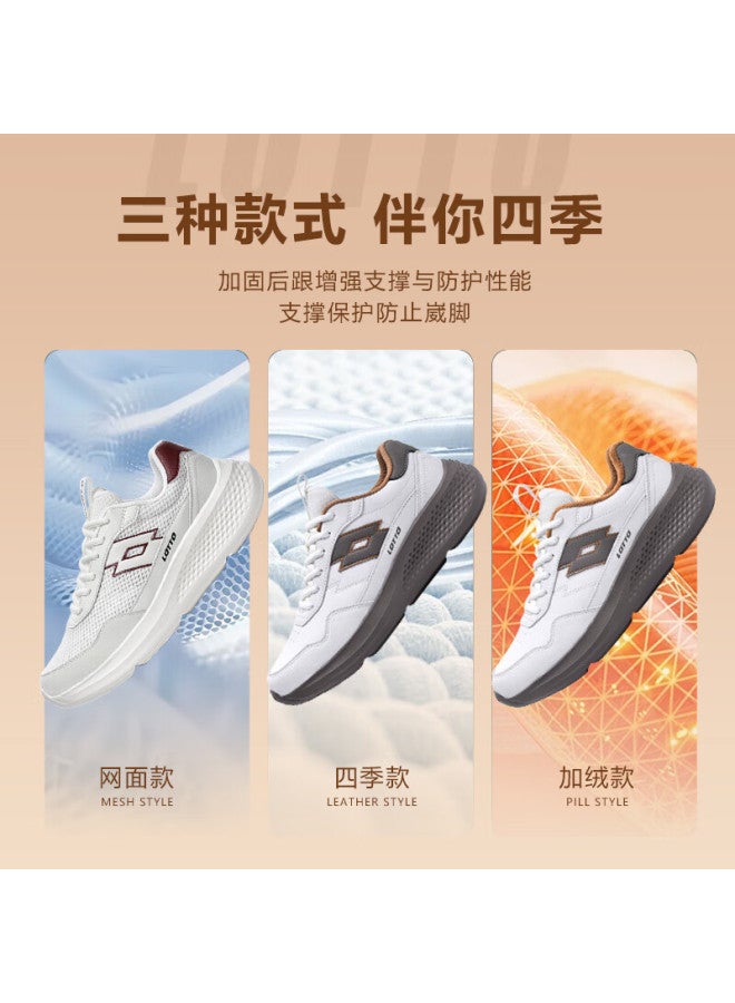 Lotto Winter Men's Casual Shoes Fleece Lined Warm Running Shoes Shock Absorption Rebound Sports Shoes Men 8837m Ivory Size 40