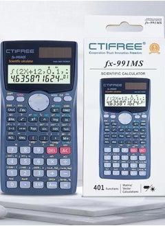 سيتيفري fx-991MS 2nd طبعة حاسبة علمية  - Image 1
