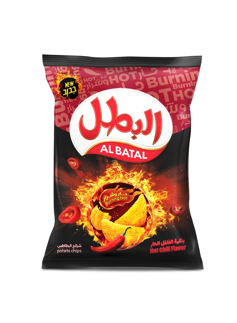 رقائق البطاطس الحارة