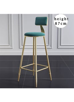 Bar Stools Round Counter Height Bar Chairs with Footrest High Chair Stools with Sturdy Steel Frame for Dining Room, Kitchen, Party - pzsku/Z4F2BCC17E4739C4EB38BZ/45/_/1692675324/e879e427-a2d2-4b64-a4f1-63b111482e83