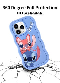 Generic Lilo and Stitch Cartoon 3D Wavy Soft Silicone Phone Case for Iphone 14 Pro Max (Pink)  - Image 5