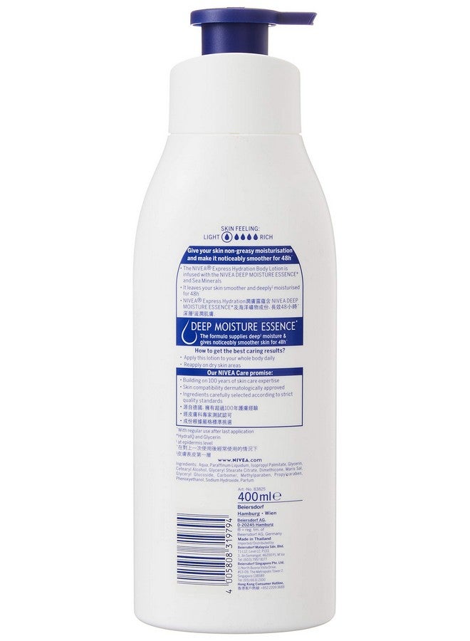 NIVEA BODY LOTION EXPRESS HYDRATION NORMAL TO DRY SKIN 400ML - Image 2