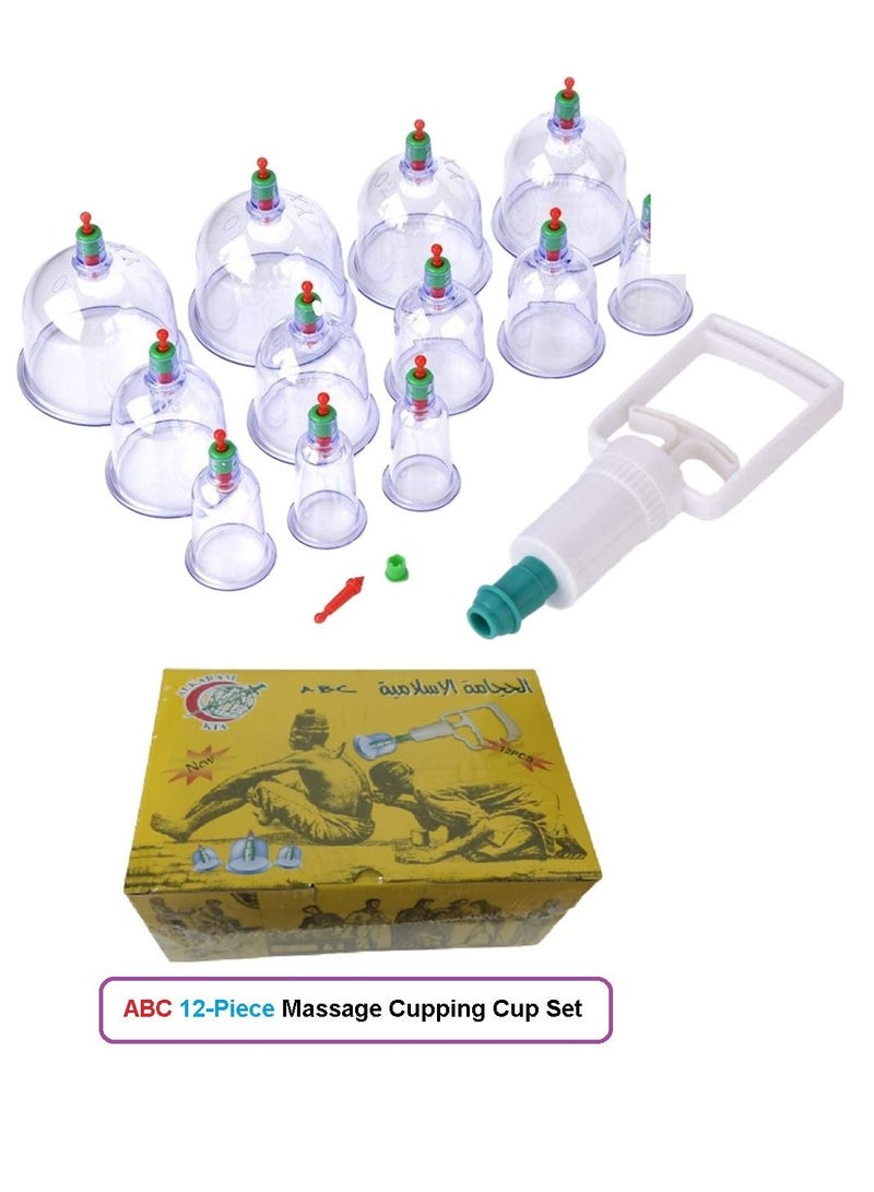 اي بي سي مجموعة حجامة طبية واكواب مفرغة 12 قطعة - Image 1