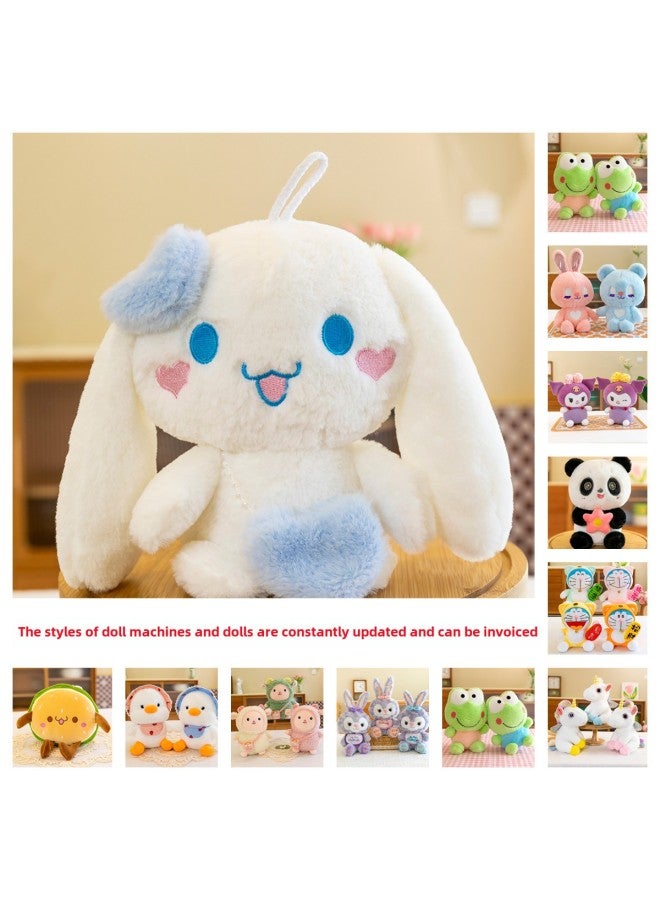 Boutique 8-inch Doll Grabbing Machine Special Doll Doll Wedding Throwing Plush Toys Activity Gifts-Specifications:Head Flower Chicken-Color:About 25cm "single Color Random] - Image 2