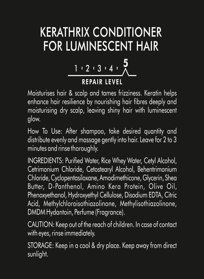 رايز بلسم رايز كيراتريكس (300 مل) - Image 2