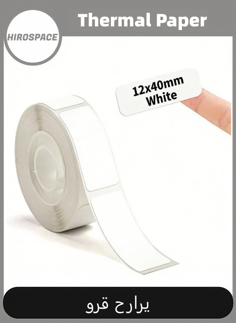 Hirospace 160 PCS/Roll Thermal Label Sticker, 12x40mm White Waterproof Barcode Label Tape for Label Makers - Adhesive & Durable - Image 1