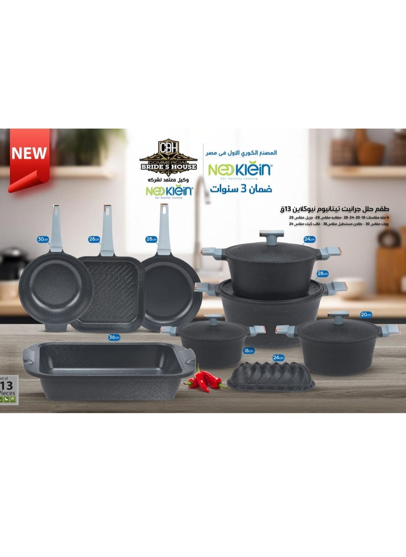 NeoKlein - Newklein set of 13 pcs, round die-cast cover, blue handle, black color - Image 1