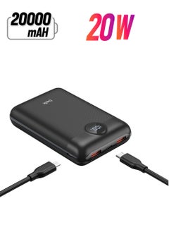 شاحن باور بانك سريع 20000 مللي أمبير PD20W شاشة LED ذكية مع كابل