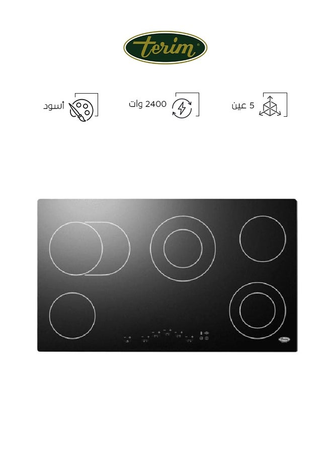 Built-in Electric Stove - Ceramic - 5 Burners - Made In Italy - Black - TRMVC90ET - pzsku/Z4F2DADDBBA4FDF3FDDFCZ/45/_/1707723939/5f9fbd85-0388-4bca-bd57-f3cea6e1b203