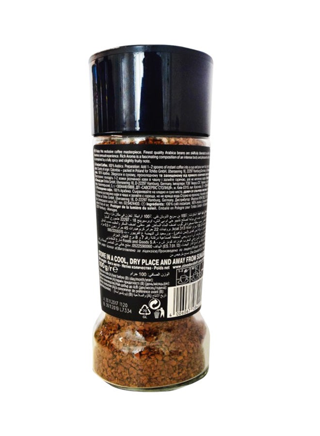 Davidoff Rich Aroma Coffee 100grams - Image 2
